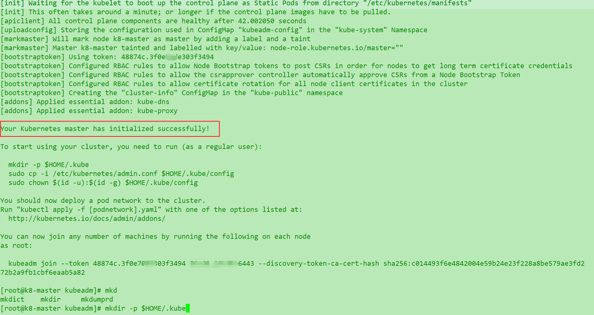 kubeadm03